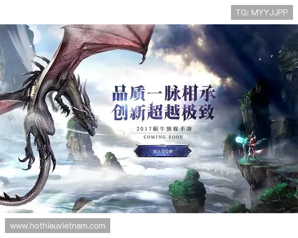 九游旗舰厅官方地址最新入口，安全稳定的官方地址推荐