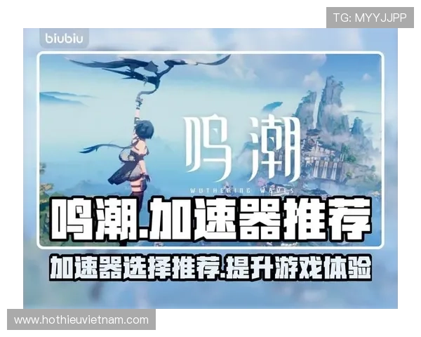 九游游戏网页界面优化升级，操作更流畅体验更顺畅