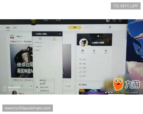 九游网页版本最新上线，带你畅享极致游戏体验