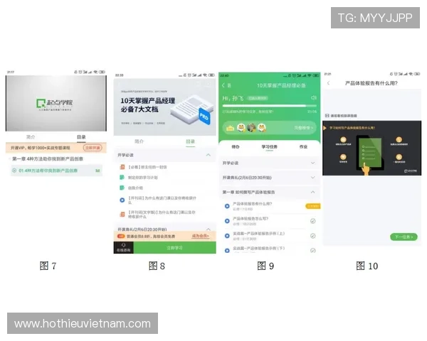 九游账号注册中心优化注册体验，提升注册速度和流程便捷性的实用方法