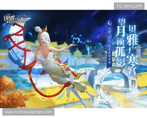 九游集团娱乐平台安全保障措施全面升级，玩家尽享放心游戏环境