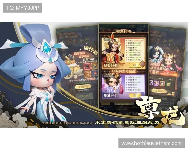 尊龙集团官网入口帮助玩家快速登录官方平台享受优质游戏体验